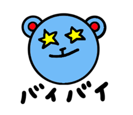 Colorful Pan-chan sticker #3795741