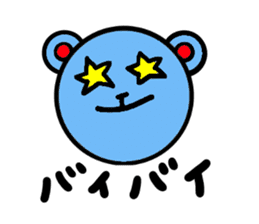 Colorful Pan-chan sticker #3795741