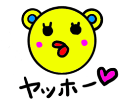 Colorful Pan-chan sticker #3795744