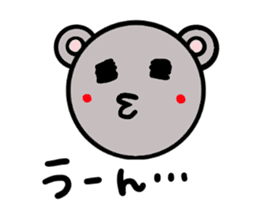 Colorful Pan-chan sticker #3795755