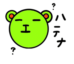 Colorful Pan-chan sticker #3795756