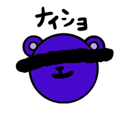 Colorful Pan-chan sticker #3795759