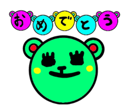 Colorful Pan-chan sticker #3795773