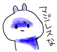 Slang sticker sticker #3796439