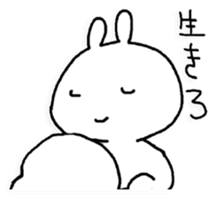 Slang sticker sticker #3796448