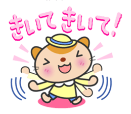 PriPri pretty characters sticker #3796501