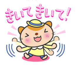 PriPri pretty characters sticker #3796501