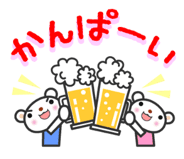 PriPri pretty characters sticker #3796512