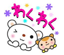 PriPri pretty characters sticker #3796513