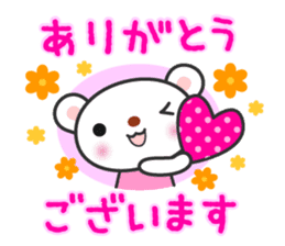 PriPri pretty characters sticker #3796514