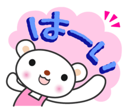 PriPri pretty characters sticker #3796515