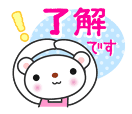 PriPri pretty characters sticker #3796517