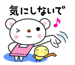 PriPri pretty characters sticker #3796518