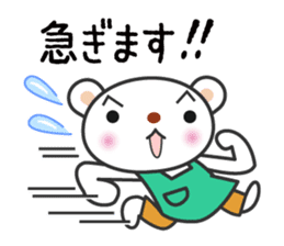 PriPri pretty characters sticker #3796519