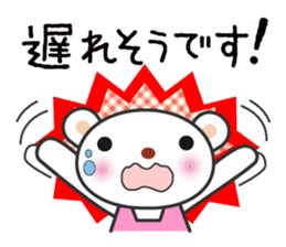 PriPri pretty characters sticker #3796520