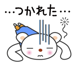 PriPri pretty characters sticker #3796521