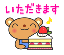 PriPri pretty characters sticker #3796522