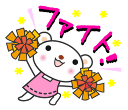 PriPri pretty characters sticker #3796524