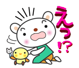 PriPri pretty characters sticker #3796525