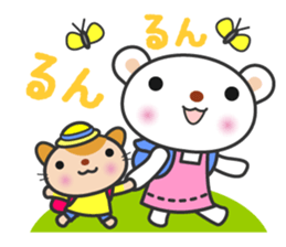 PriPri pretty characters sticker #3796526