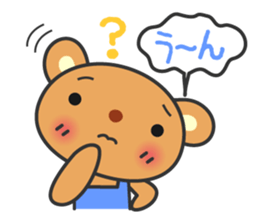 PriPri pretty characters sticker #3796527