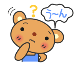 PriPri pretty characters sticker #3796527