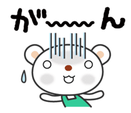 PriPri pretty characters sticker #3796529