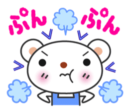 PriPri pretty characters sticker #3796530