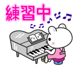 PriPri pretty characters sticker #3796532