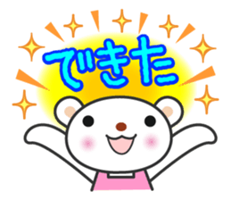 PriPri pretty characters sticker #3796534