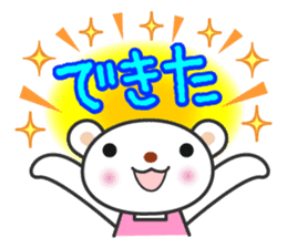 PriPri pretty characters sticker #3796534