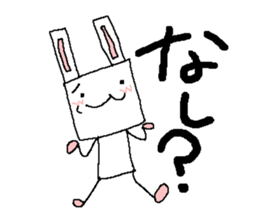 kitakyushu-soul 2 sticker #3796549