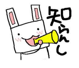 kitakyushu-soul 2 sticker #3796550