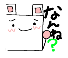 kitakyushu-soul 2 sticker #3796551