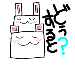 kitakyushu-soul 2 sticker #3796552