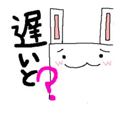 kitakyushu-soul 2 sticker #3796554