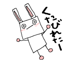 kitakyushu-soul 2 sticker #3796555