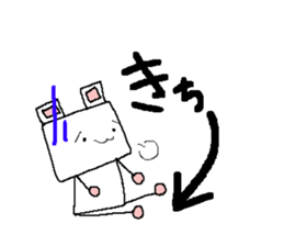 kitakyushu-soul 2 sticker #3796556