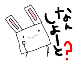 kitakyushu-soul 2 sticker #3796557