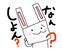 kitakyushu-soul 2 sticker #3796558