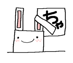 kitakyushu-soul 2 sticker #3796559