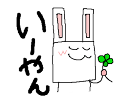 kitakyushu-soul 2 sticker #3796561