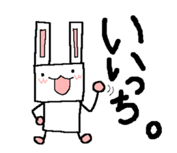 kitakyushu-soul 2 sticker #3796562