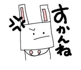 kitakyushu-soul 2 sticker #3796564