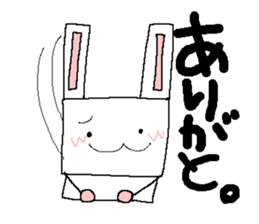 kitakyushu-soul 2 sticker #3796565