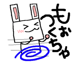 kitakyushu-soul 2 sticker #3796566