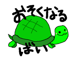 kitakyushu-soul 2 sticker #3796567