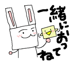 kitakyushu-soul 2 sticker #3796568