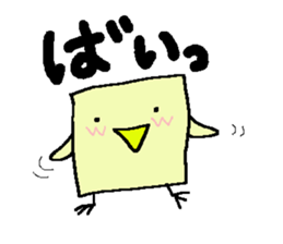 kitakyushu-soul 2 sticker #3796570