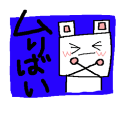 kitakyushu-soul 2 sticker #3796572